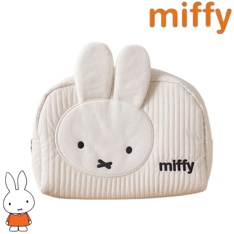 Creative Miffy Bunny Series Sw - It Travel Accessories review and price