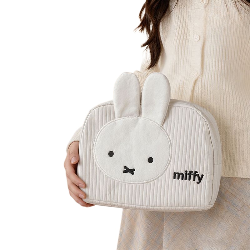 Creative Miffy Bunny Series Sw - It Travel Accessories review and price