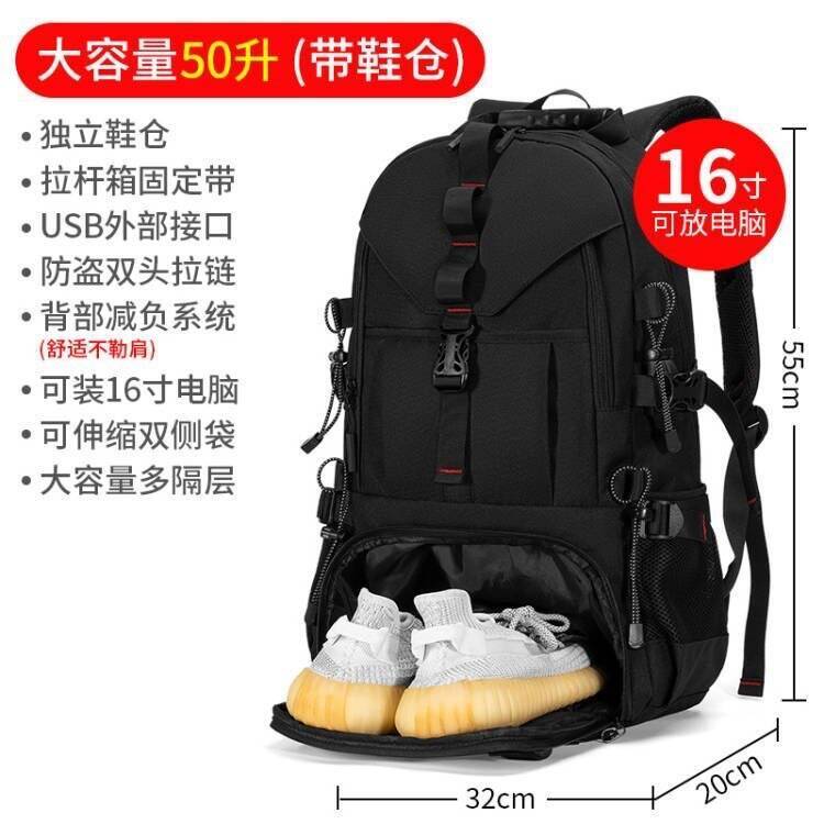 New Extra Large Capacity Men S - It Travel Accessories review and price