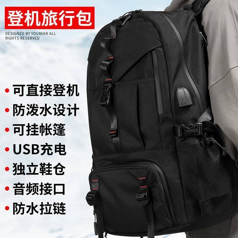 New Extra Large Capacity Men S - It Travel Accessories review and price