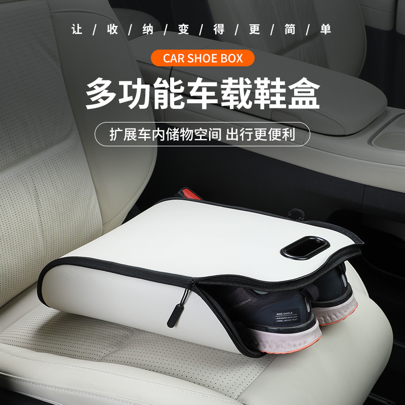 Portable Car Shoe Storage Box  - Car Seat Travel Bag review and price