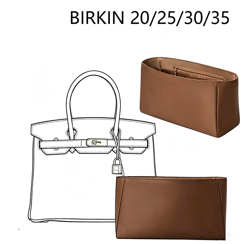 Nylon Insert Organizer Bag Inn - Travel Accessories Hermes review and price